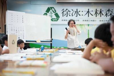 學實驗藝術，未來何處尋？聚焦文化藝術交流策劃服務